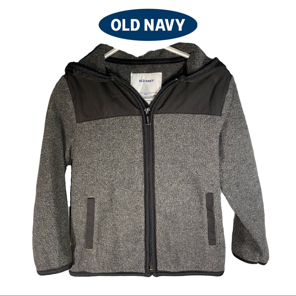 Old Navy Jacket